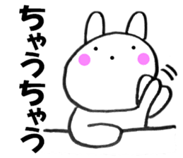 Large character Kansai dialect rabbit 3 sticker #11002859