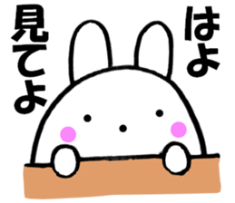 Large character Kansai dialect rabbit 3 sticker #11002861