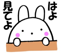 Large character Kansai dialect rabbit 3 sticker #11002861