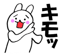 Large character Kansai dialect rabbit 3 sticker #11002863