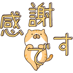 3D character and Cat