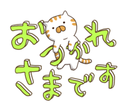 3D character and Cat sticker #11002877