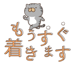 3D character and Cat sticker #11002878