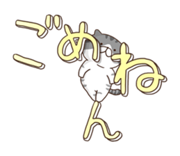 3D character and Cat sticker #11002880