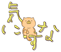 3D character and Cat sticker #11002883