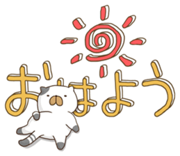 3D character and Cat sticker #11002884