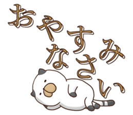 3D character and Cat sticker #11002887