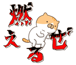 3D character and Cat sticker #11002890