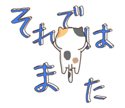 3D character and Cat sticker #11002903