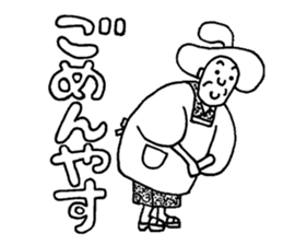 Kametaro & Fumie live in Naniwa. sticker #11002944