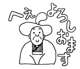 Kametaro & Fumie live in Naniwa. sticker #11002957