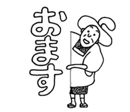 Kametaro & Fumie live in Naniwa. sticker #11002977