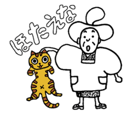 Kametaro & Fumie live in Naniwa. sticker #11002978