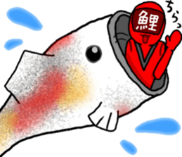 carp ranger 2 sticker #11002987