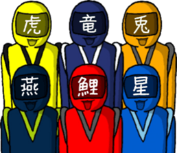 carp ranger 2 sticker #11002995