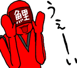 carp ranger 2 sticker #11002996