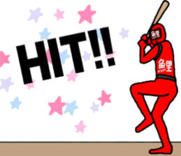 carp ranger 2 sticker #11002997