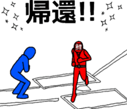 carp ranger 2 sticker #11003004