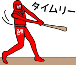 carp ranger 2 sticker #11003005