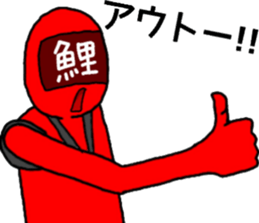 carp ranger 2 sticker #11003006