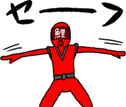 carp ranger 2 sticker #11003007