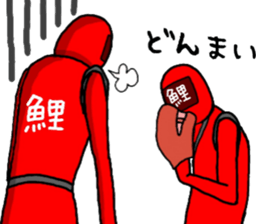 carp ranger 2 sticker #11003014