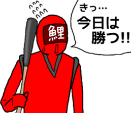 carp ranger 2 sticker #11003017