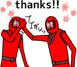 carp ranger 2 sticker #11003018