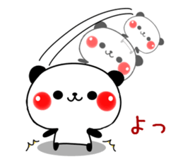 Baby baby panda sticker #11003265