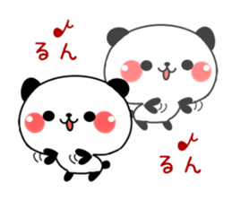 Baby baby panda sticker #11003267