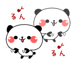 Baby baby panda sticker #11003267