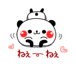 Baby baby panda sticker #11003268
