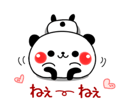 Baby baby panda sticker #11003268
