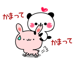 Baby baby panda sticker #11003270