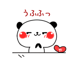 Baby baby panda sticker #11003271