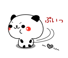 Baby baby panda sticker #11003272