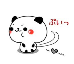 Baby baby panda sticker #11003272