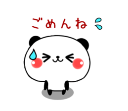 Baby baby panda sticker #11003273