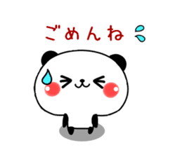 Baby baby panda sticker #11003273