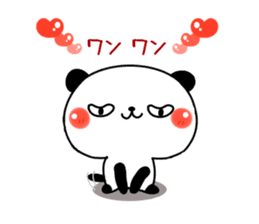 Baby baby panda sticker #11003276