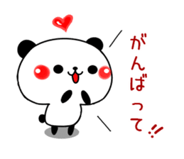 Baby baby panda sticker #11003278