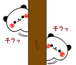 Baby baby panda sticker #11003280