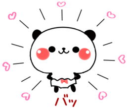 Baby baby panda sticker #11003281