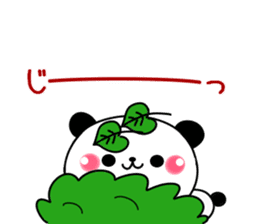 Baby baby panda sticker #11003282
