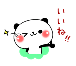 Baby baby panda sticker #11003283