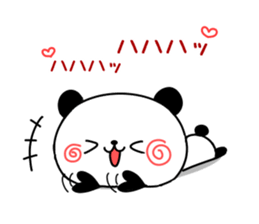 Baby baby panda sticker #11003286