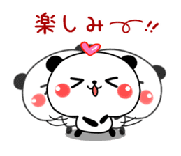 Baby baby panda sticker #11003287