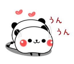 Baby baby panda sticker #11003289