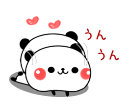 Baby baby panda sticker #11003289