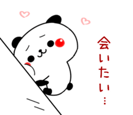 Baby baby panda sticker #11003290